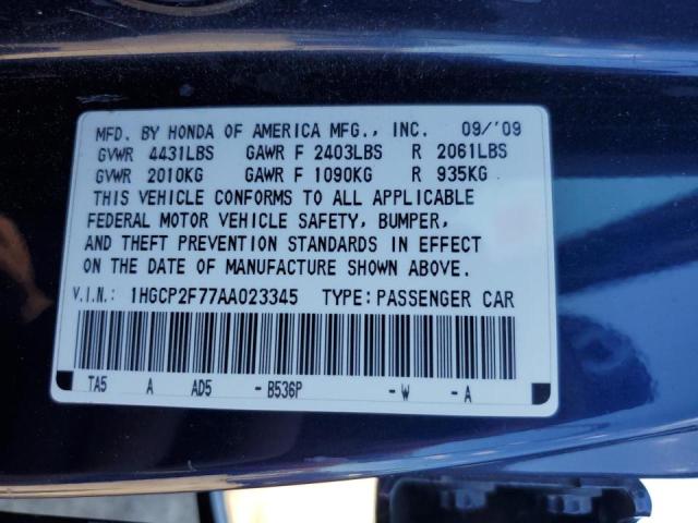 1HGCP2F77AA023345 - 2010 HONDA ACCORD EX 蓝色 照片 12