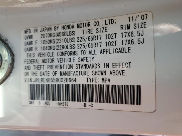 JHLRE48558C028664 - 2008 HONDA CR-V EX WHITE photo 13