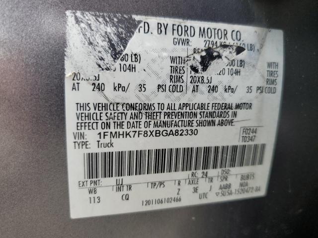 1FMHK7F8XBGA82330 - 2011 FORD EXPLORER LIMITED 灰色 照片 13