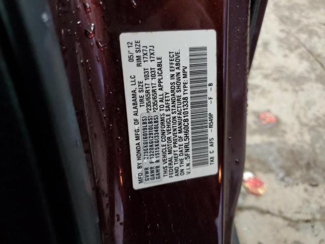 5FNRL5H60CB101338 - 2012 HONDA ODYSSEY EXL Bordo foto 13