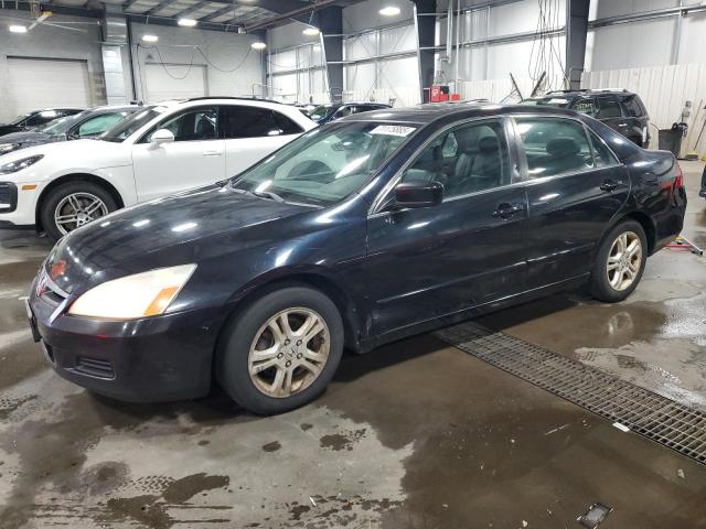 2007 HONDA ACCORD EX, 