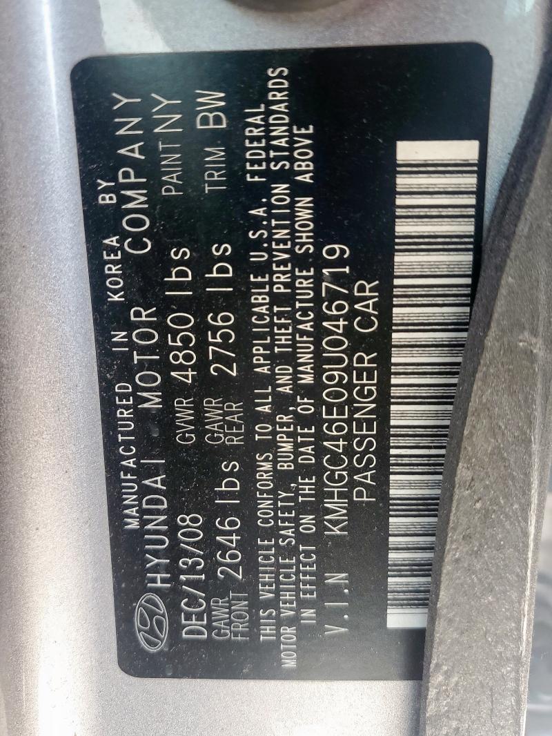 KMHGC46E09U046719 - 2009 HYUNDAI GENESIS 3.8L 银色 照片 12