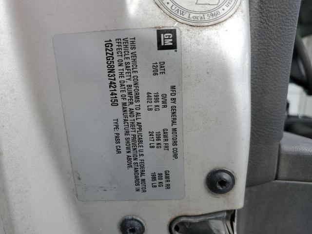 1G2ZG58N374214150 - 2007 PONTIAC G6 BASE Gümüş foto 13