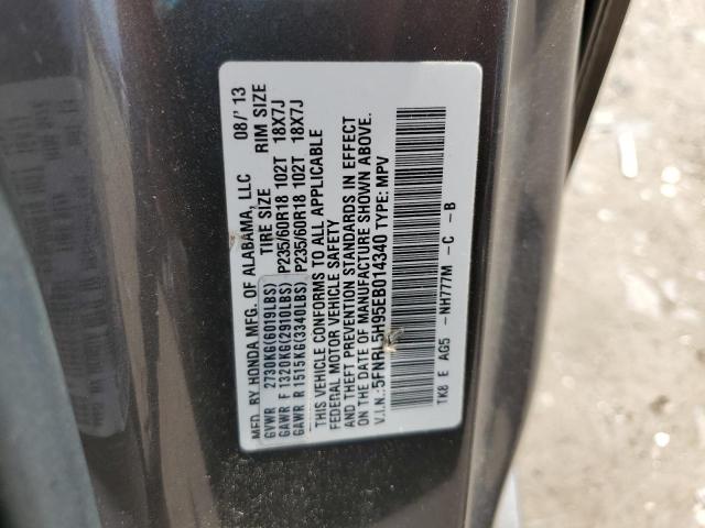 5FNRL5H95EB014340 - 2014 HONDA ODYSSEY TOURING CHARCOAL photo 13