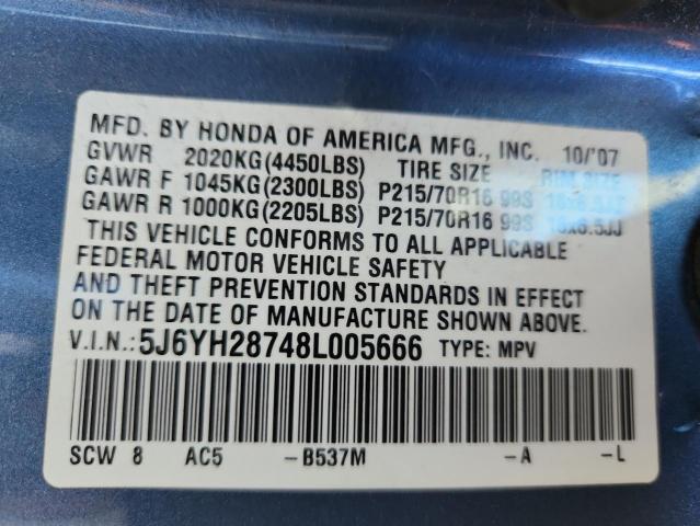 5J6YH28748L005666 - 2008 HONDA ELEMENT EX ლურჯი ფოტო 14