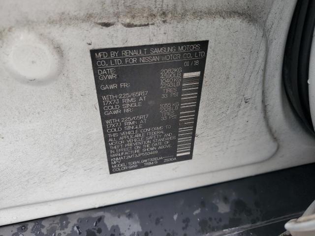 KNMAT2MT3JP553469 - 2018 NISSAN ROGUE S თეთრი ფოტო 13