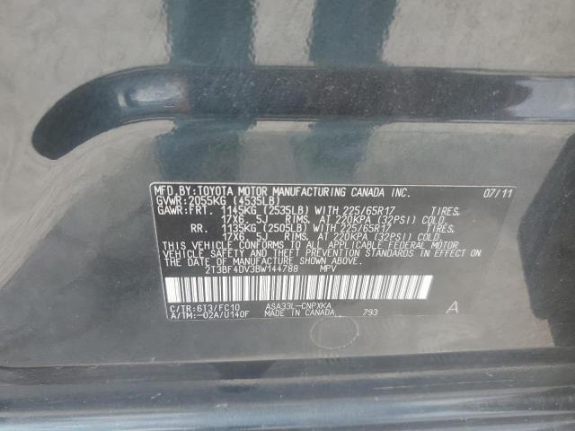 2T3BF4DV3BW144788 - 2011 TOYOTA RAV4 BLUE photo 12