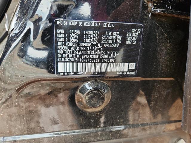 3CZRU5H19NM735838 - 2022 HONDA HR-V SPORT შავი ფოტო 14