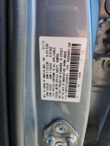 1HGCP2F31CA086053 - 2012 HONDA ACCORD LX BLUE photo 12