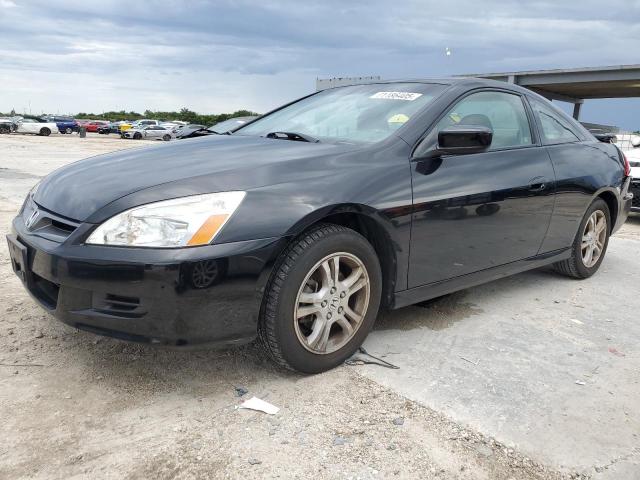2007 HONDA ACCORD EX, 