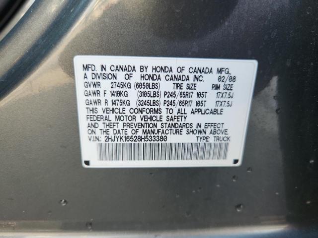 2HJYK16528H533380 - 2008 HONDA RIDGELINE RTL GRAY photo 12