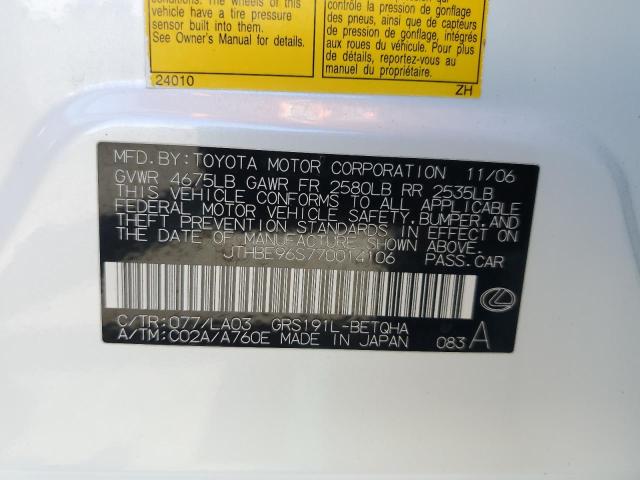 JTHBE96S770014106 - 2007 LEXUS GS 350 白色 照片 13