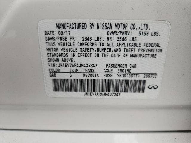 JN1EV7AR4JM437347 - 2018 INFINITI Q50 LUXE 白色 照片 12