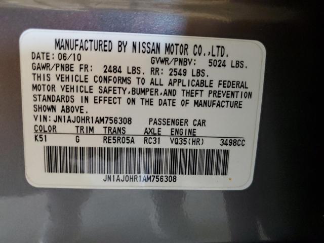 JN1AJ0HR1AM756308 - 2010 INFINITI EX35 BASE Մոխրագույն լուսանկար 12