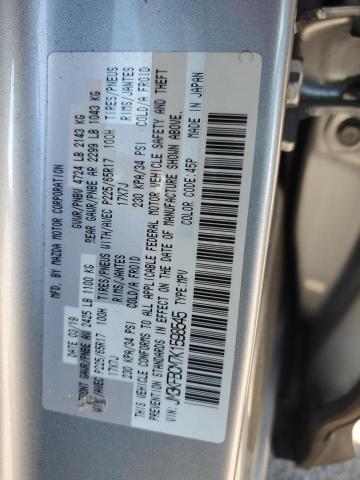 JM3KFBCM7K1598545 - 2019 MAZDA CX-5 TOURING Күміс фото 13