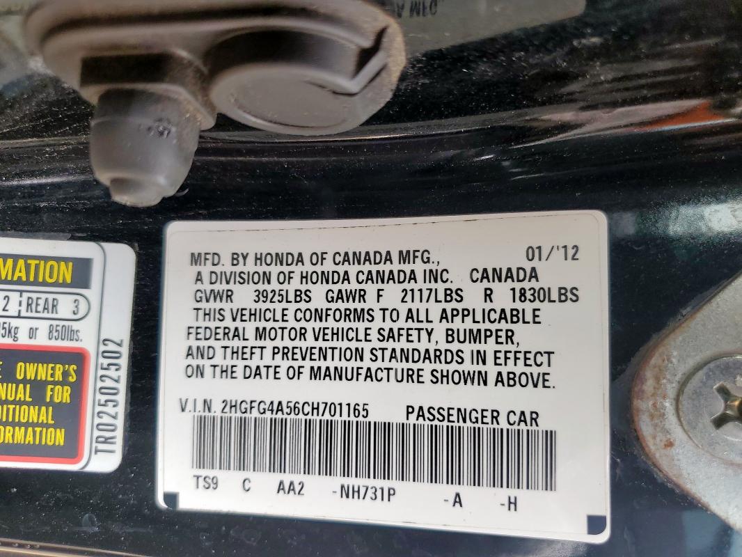 2HGFG4A56CH701165 - 2012 HONDA CIVIC SI Qara foto 12