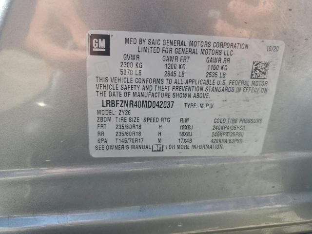 LRBFZNR40MD042037 - 2021 BUICK ENVISION ESSENCE Մոխրագույն լուսանկար 12