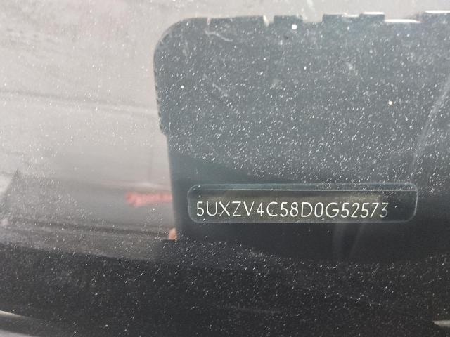 5UXZV4C58D0G52573 - 2013 BMW X5 XDRIVE35I Biały zdjęcie 13