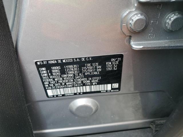 3CZRU6H33MM738224 - 2021 HONDA HR-V LX 银色 照片 12