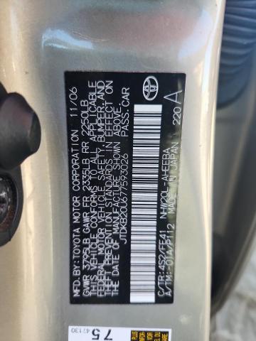 JTDKB20U677593026 - 2007 TOYOTA PRIUS GOLD photo 12