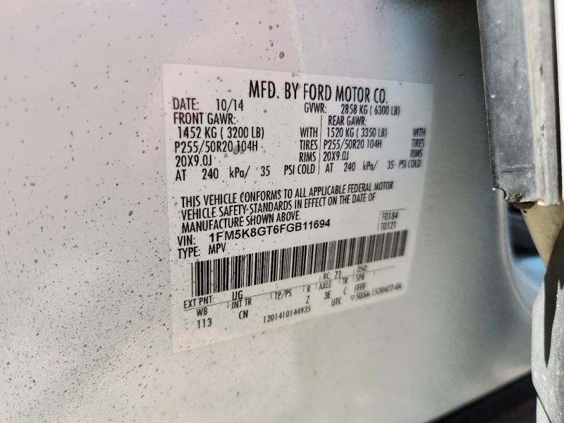 1FM5K8GT6FGB11694 - 2015 FORD EXPLORER SPORT WHITE photo 13