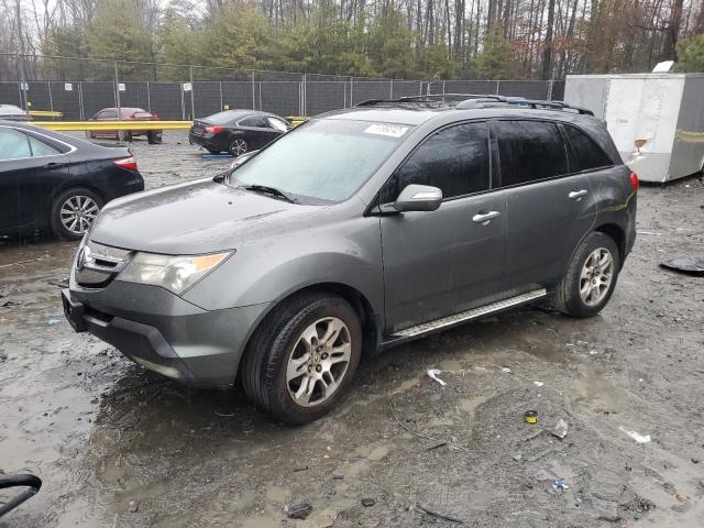 2HNYD28387H530122 - 2007 ACURA MDX TECHNOLOGY 灰色 照片 1