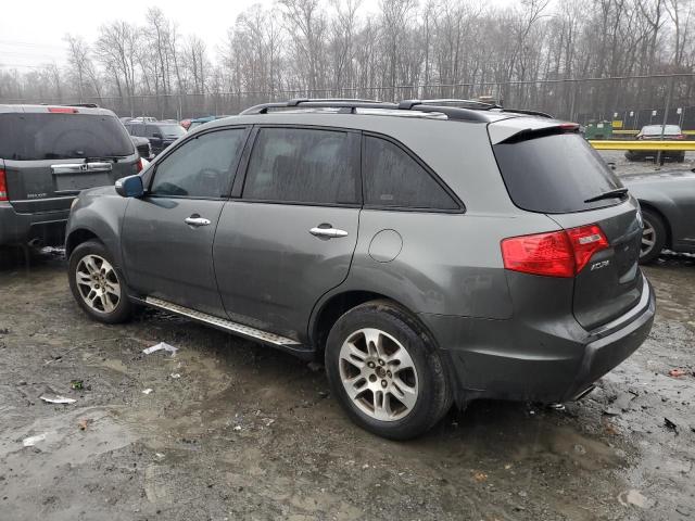 2HNYD28387H530122 - 2007 ACURA MDX TECHNOLOGY 灰色 照片 2