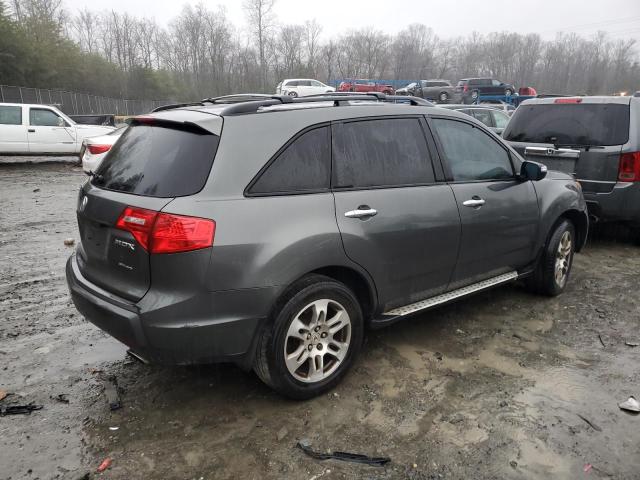 2HNYD28387H530122 - 2007 ACURA MDX TECHNOLOGY 灰色 照片 3