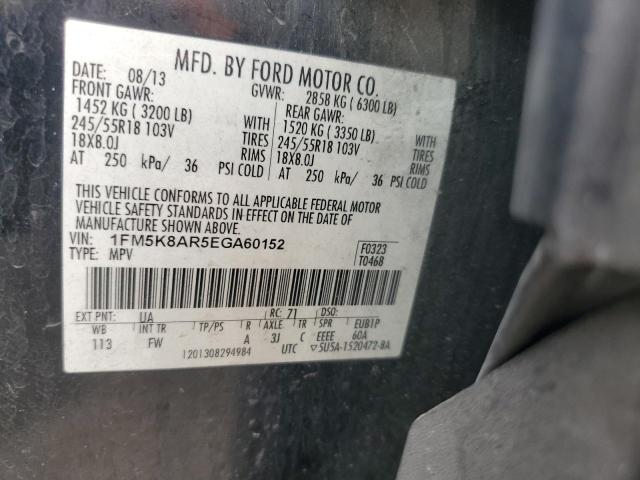 1FM5K8AR5EGA60152 - 2014 FORD EXPLORER POLICE INTERCEPTOR أسود صورة 14