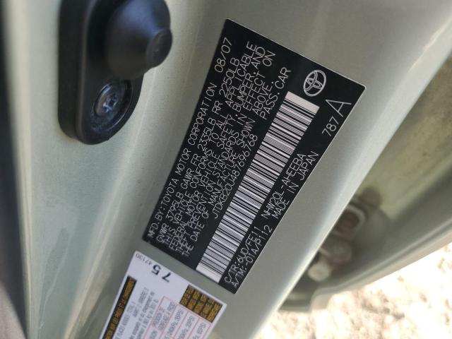 JTDKB20U487696768 - 2008 TOYOTA PRIUS მწვანე ფოტო 12