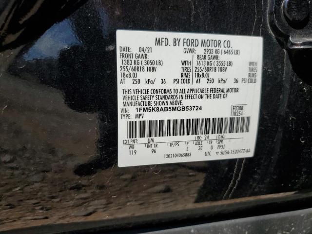 1FM5K8AB5MGB53724 - 2021 FORD EXPLORER POLICE INTERCEPTOR 黑色 照片 13