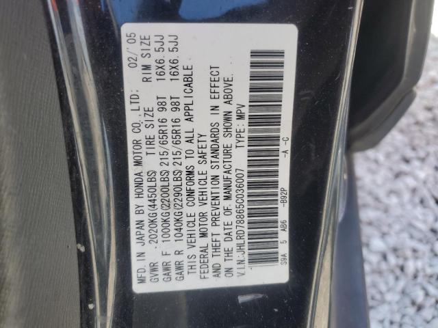 JHLRD78865C036007 - 2005 HONDA CR-V EX BLACK photo 13