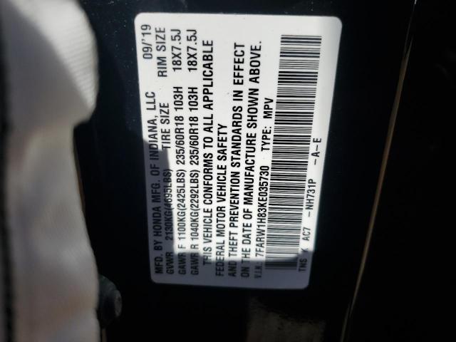 7FARW1H83KE035730 - 2019 HONDA CR-V EXL 黑色 照片 13