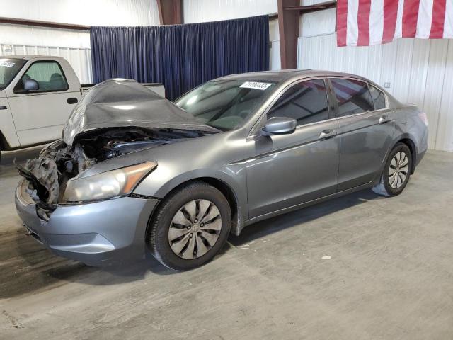 JHMCP26348C038135 - 2008 HONDA ACCORD LX GRAY photo 1