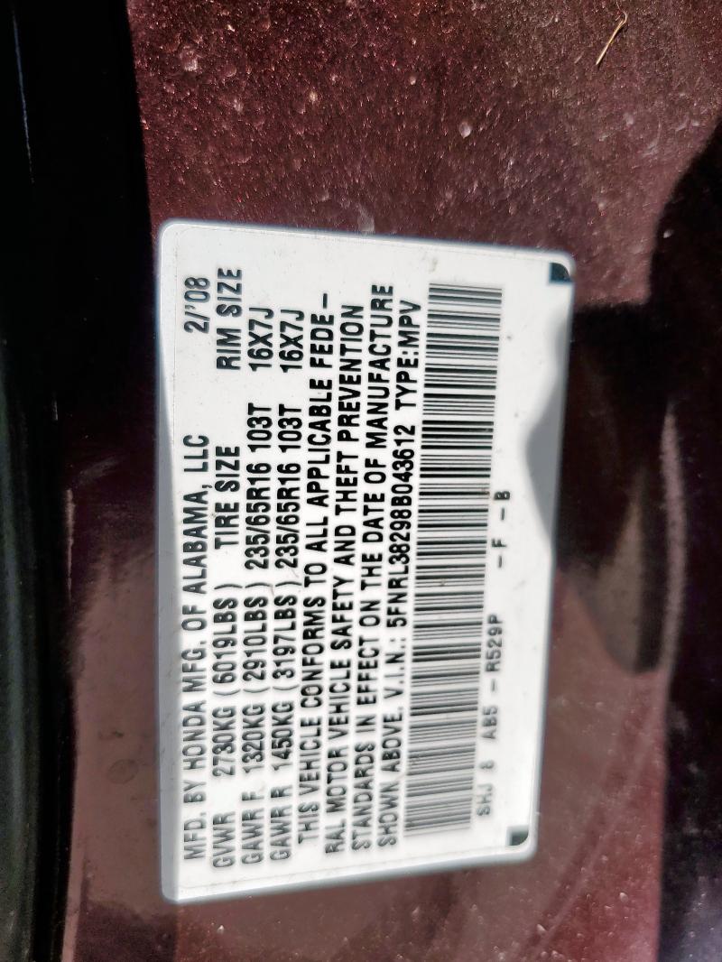 5FNRL38298B043612 - 2008 HONDA ODYSSEY LX BURGUNDY photo 13