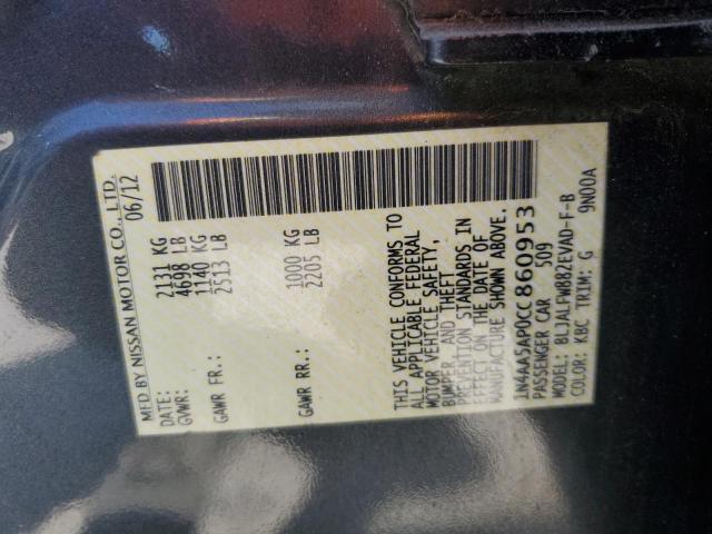1N4AA5AP0CC860953 - 2012 NISSAN MAXIMA S CHARCOAL photo 12