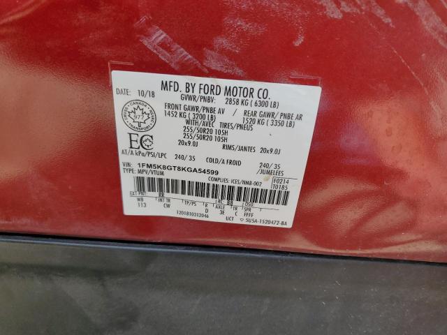 1FM5K8GT8KGA54599 - 2019 FORD EXPLORER SPORT Բորդո լուսանկար 12