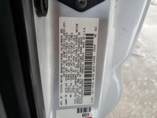 5TETX22N48Z592060 - 2008 TOYOTA TACOMA ACCESS CAB Күміс фото 12