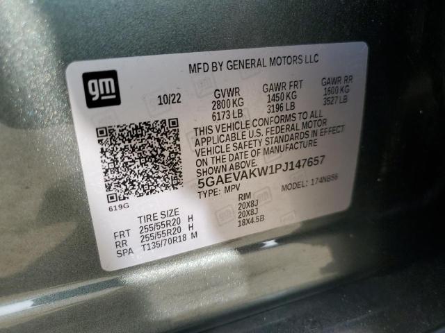 5GAEVAKW1PJ147657 - 2023 BUICK ENCLAVE ESSENCE 绿色 照片 13