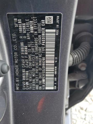 JHMFC1F3XJX008266 - 2018 HONDA CIVIC EX GRAY photo 12