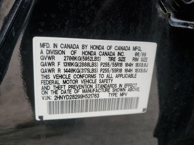 2HNYD28299H521763 - 2009 ACURA MDX BLACK photo 12