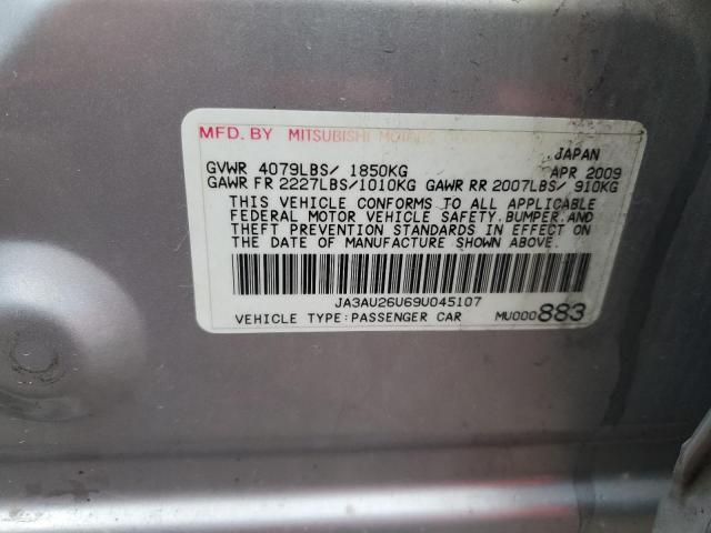 JA3AU26U69U045107 - 2009 MITSUBISHI LANCER ES/ES SPORT 银色 照片 12