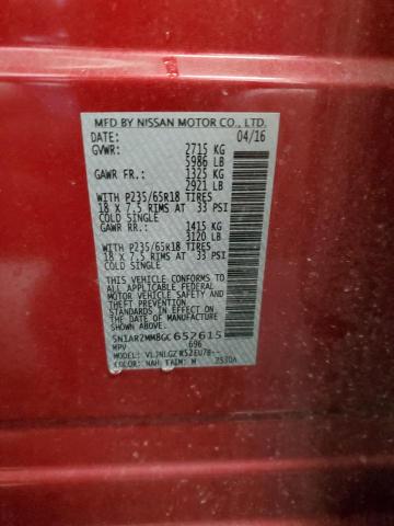 5N1AR2MM8GC652615 - 2016 NISSAN PATHFINDER S Շագանակագույն լուսանկար 13