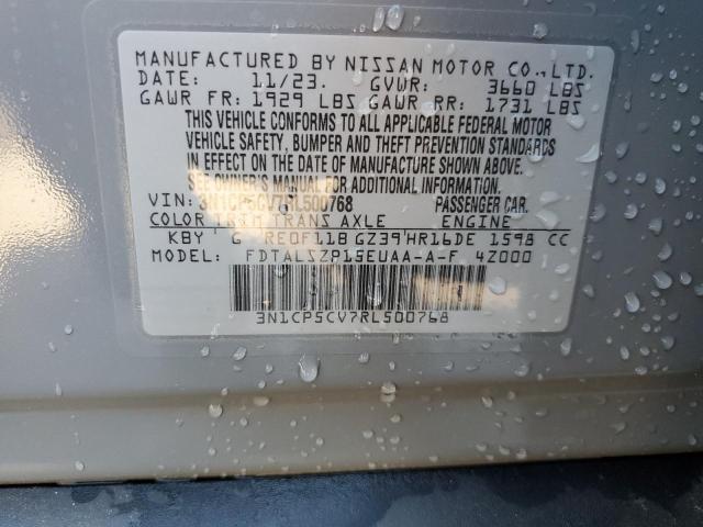 3N1CP5CV7RL500768 - 2024 NISSAN KICKS SV GRAY photo 13