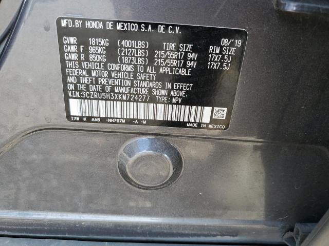 3CZRU5H3XKM724277 - 2019 HONDA HR-V LX GRAY photo 13