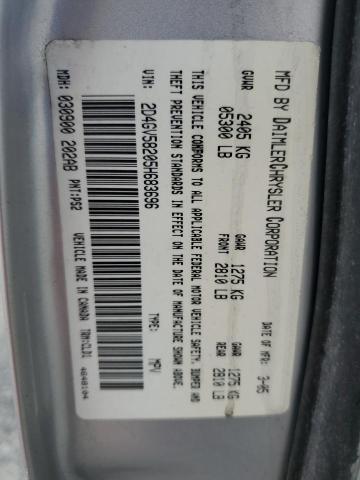 2D4GV58205H683696 - 2005 DODGE MAGNUM R/T SILVER photo 13