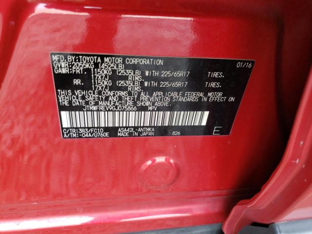 JTMWFREV9GJ075866 - 2016 TOYOTA RAV4 XLE RED photo 13