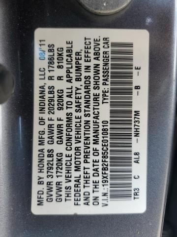 19XFB2F85CE010810 - 2012 HONDA CIVIC EX GRAY photo 12