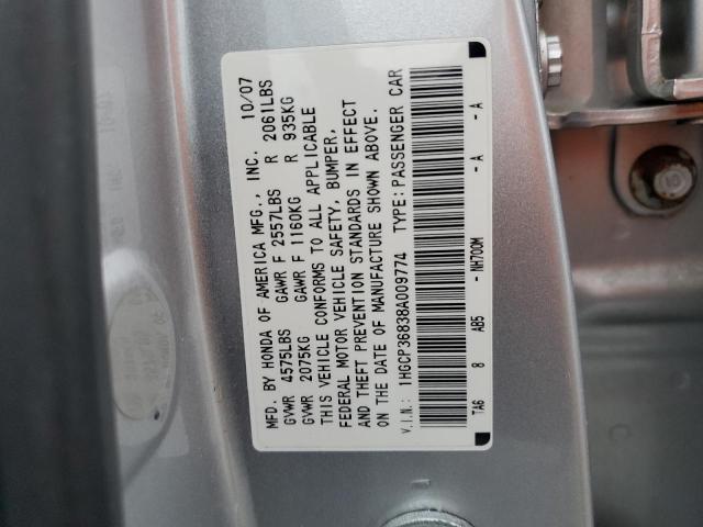 1HGCP36838A009774 - 2008 HONDA ACCORD EXL SILVER photo 13