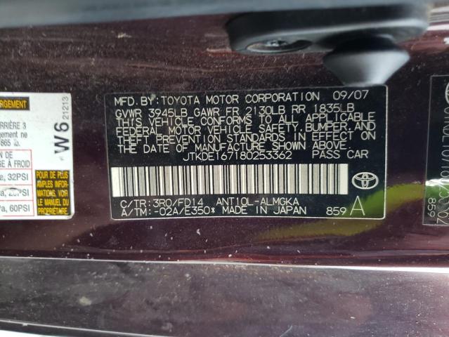 JTKDE167180253362 - 2008 TOYOTA SCION TC 紫色 照片 12